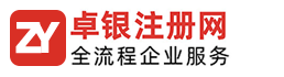 濰坊一辰環(huán)保水處理設(shè)備有限公司